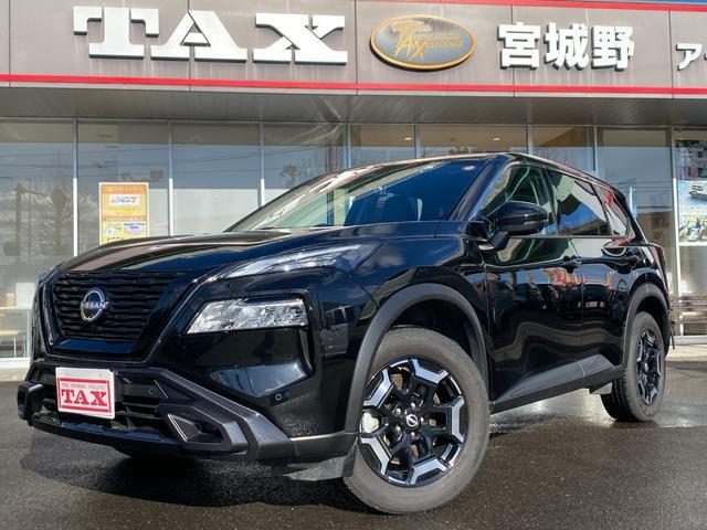 エクストレイル　４ＷＤ　Ｘ　ｅ－４ＯＲＣＥ　エクストリーマーＸ