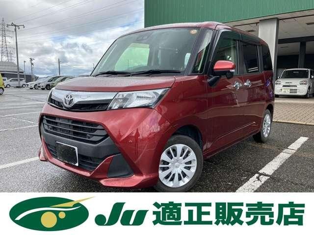 タンク　４ＷＤ　Ｇ　コージーエディション