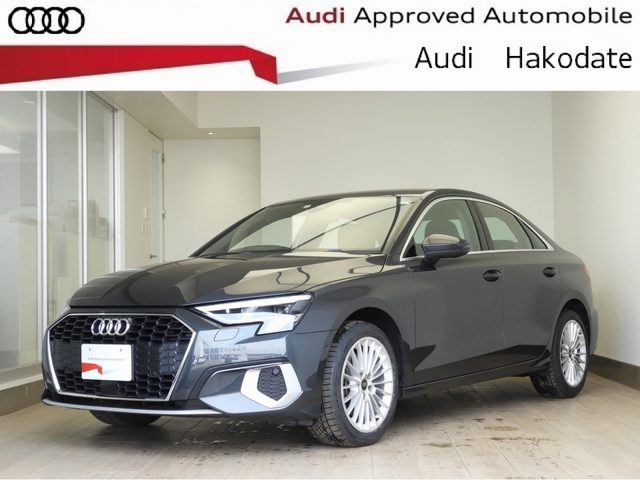 Ａ３　セダン　３０　ＴＦＳＩ　アドバンスド