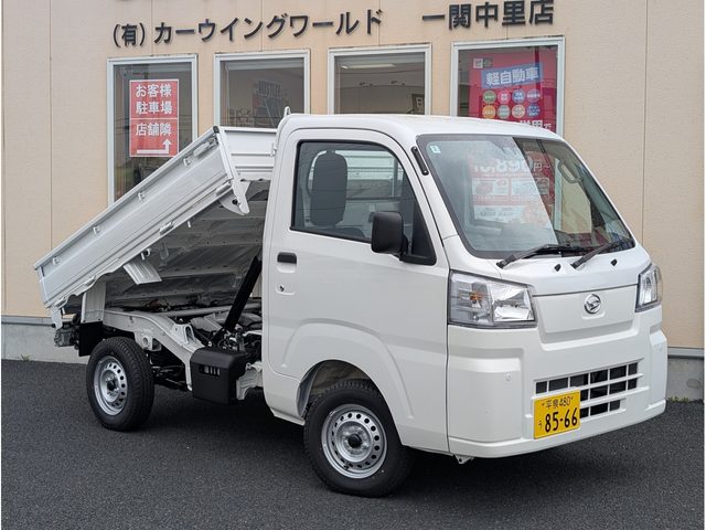 ハイゼットトラック　４ＷＤ　ローダンプ