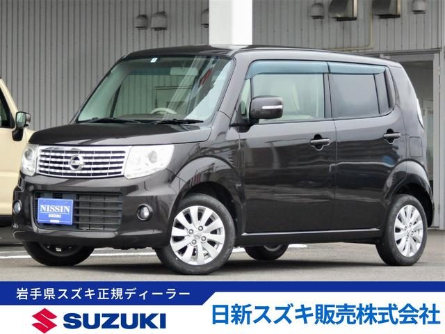 モコ　４ＷＤ　ドルチェＸ　ＦＯＵＲ　４ＷＤ　純正フルセ