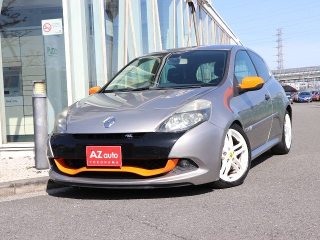 ルーテシア　ルノースポール