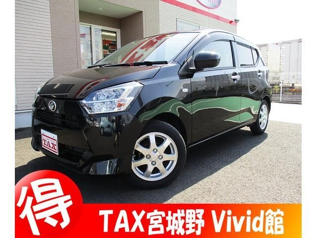 ミラ　イース　Ｘ　ＳＡＩＩＩ　カロッツェリアワンセグＴ