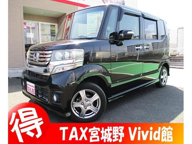 Ｎ　ＢＯＸ＋　カスタム　４ＷＤ　Ｇ　ＳＳパッケージ　ストラーダフルセグＴ