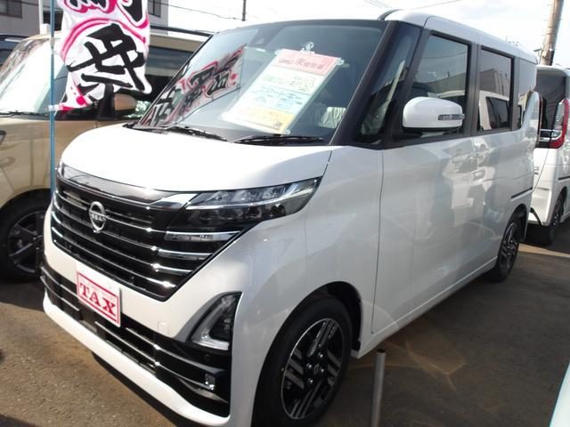 ルークス　ハイウェイスター　Ｘ　レーダーブレーキサ