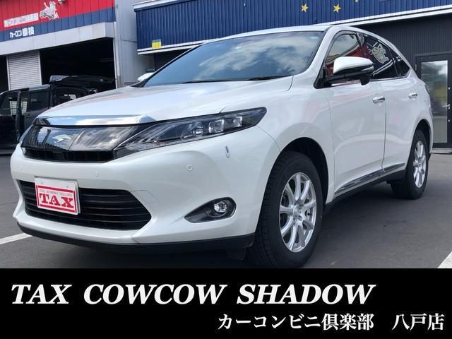 ハリアー　４ＷＤ　プレミアム　スタイルモーヴ　４ＷＤ　オー