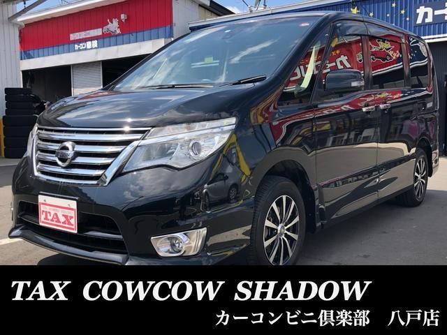 セレナ　４ＷＤ　ハイウェイスター　パートタイム４ＷＤ　３