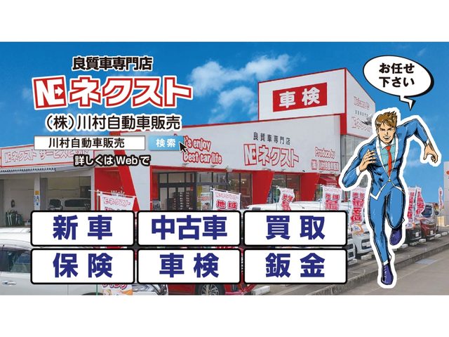 車両画像29