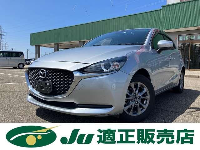 ＭＡＺＤＡ２　ＸＤ　プロアクティブ