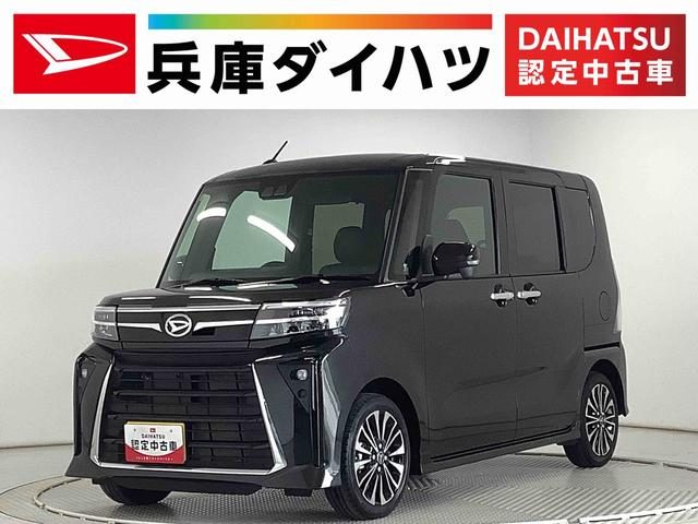 タント　カスタム　ＲＳ