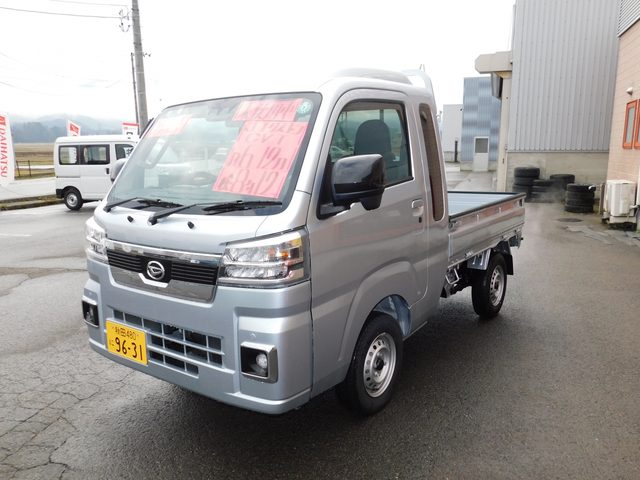 ハイゼットトラック　４ＷＤ　ジャンボ　エクストラ