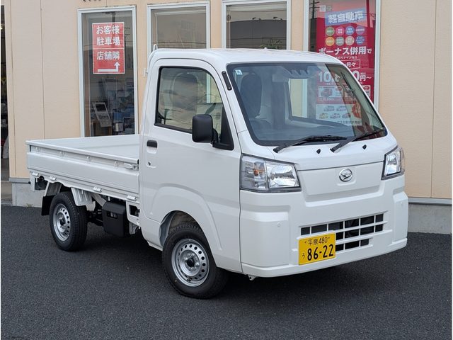 ハイゼットトラック　４ＷＤ　スタンダード　農用スペシャル