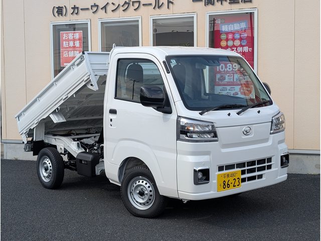 ハイゼットトラック　４ＷＤ　ローダンプ　ＬＥＤ省力パック