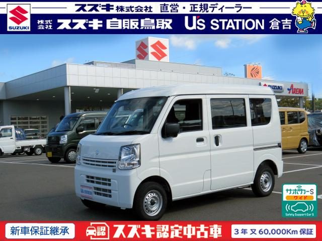 エブリイバン　４ＷＤ　ＰＡリミテッド　６型　２モード４ＷＤ　４