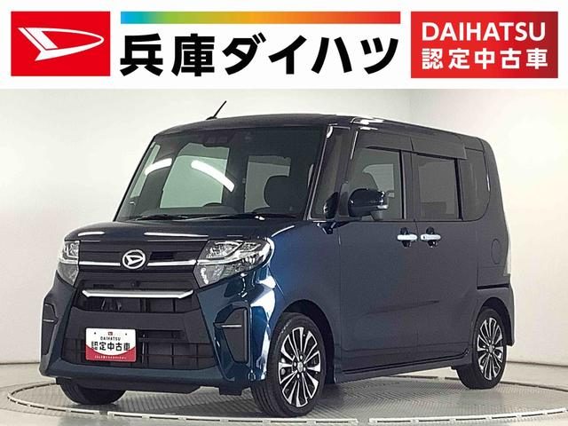タント　カスタム　カスタムＲＳ　ターボ　ナビＴＶ　ドラレコ