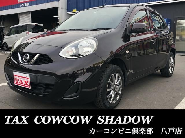 マーチ　４ＷＤ　Ｘ　ＦＯＵＲ