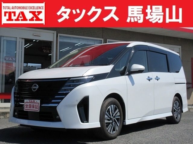 セレナ　１．４　ｅ－ＰＯＷＥＲ　ハイウェイスター