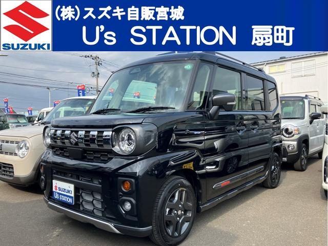 スペーシア　ギア　ギア　ＨＹＢＲＩＤ　ＸＺターボ　全方位カ