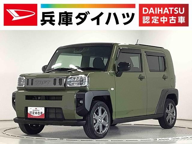 タフト　Ｇターボ　ナビＴＶ　ドラレコ　ＥＴＣ　バ