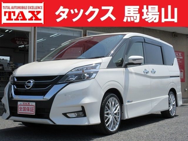セレナ　２．０　ハイウェイスター　Ｖセレクション