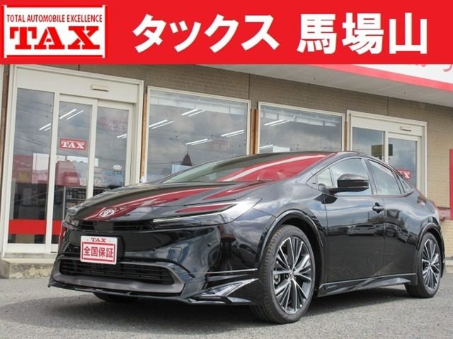 プリウス　２．０　Ｚ　モデリスタ　パノラマルーフ