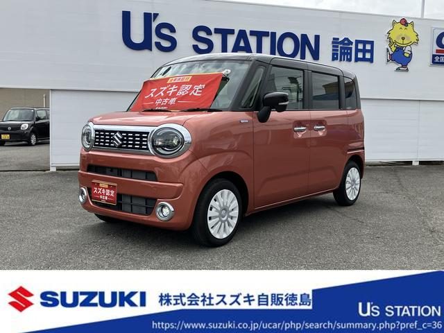 ワゴンＲ　スマイル　ＨＹＢＲＩＤ　Ｘ　２型