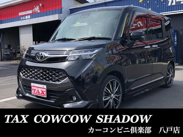 タンク　４ＷＤ　カスタムＧ　４ＷＤ　横滑り防止機能　ＬＥ