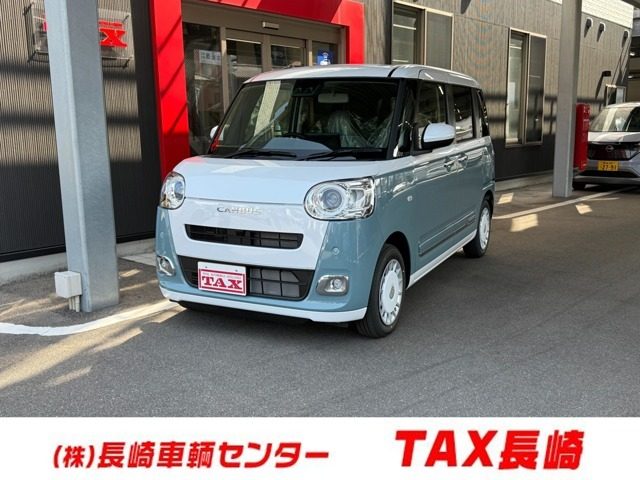 ムーヴ　キャンバス　６６０　ストライプス　Ｇ　９インチディス