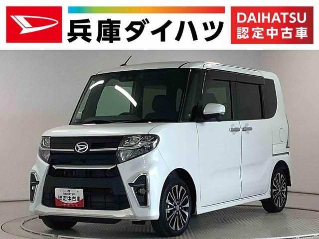 タント　カスタム　４ＷＤ　カスタムＲＳセレクション　ターボ　４ＷＤ