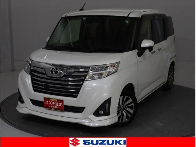 ルーミー　カスタムＧ　Ｓ　車検整備渡し　ナビ・ドラ