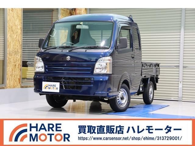 キャリイトラック　スーパーキャリイ　Ｌ