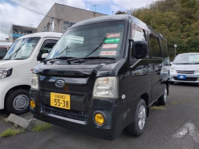 サンバーディアスバン　４ＷＤ　ディアス ４ＷＤ