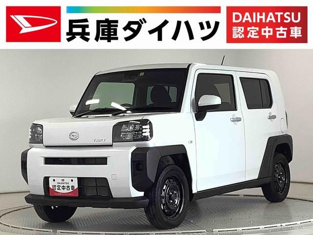 タフト　Ｘ