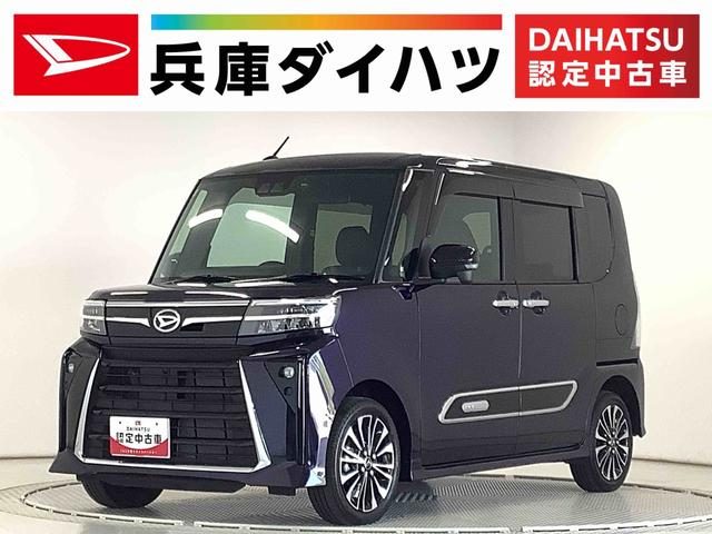 タント　カスタム　４ＷＤ　カスタムＲＳ　ターボ　４ＷＤ　手動運転装