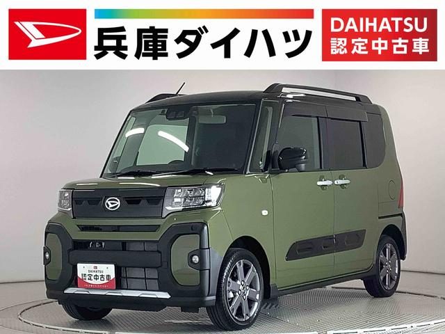タント　ファンクロス　４ＷＤ　ターボ