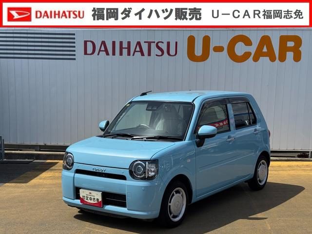 ミラ　トコット　Ｇ　リミテッド　ＳＡ３