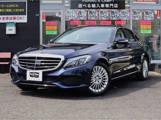 Ｃクラス　セダン　Ｃ２００エクスクルーシブラインＬ本革仕様