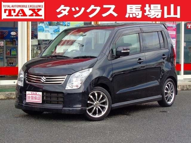 ワゴンＲ　６６０　リミテッドＩＩ　全国保証付　ナビ