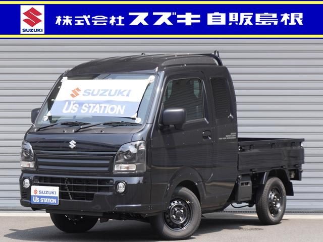 キャリイトラック　４ＷＤ　スーパーキャリイ　Ｘリミテッド　４ＷＤ　
