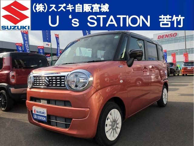 ワゴンＲ　スマイル　４ＷＤ　ＨＹＢＲＩＤ　Ｓ　４ＷＤ　２型　前後衝突