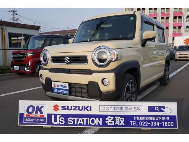 ハスラー　ＨＹＢＲＩＤ　Ｘ　２ＷＤ　ＣＶＴ全方位カ