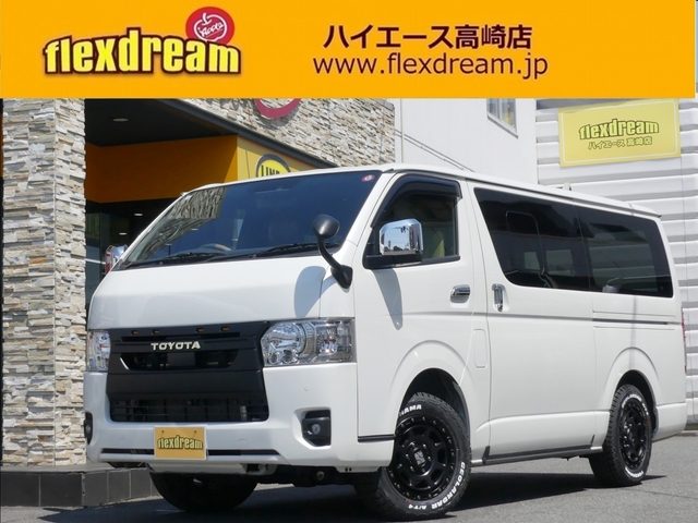 ハイエースワゴン　４ＷＤ　Ｓ－ＧＬ　ＤＰ２　ＭＯＮＯＢＯＸＨ－０１