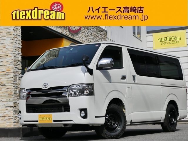 ハイエースバン　４ＷＤ　スーパーＧＬ　ダークプライム　ロング