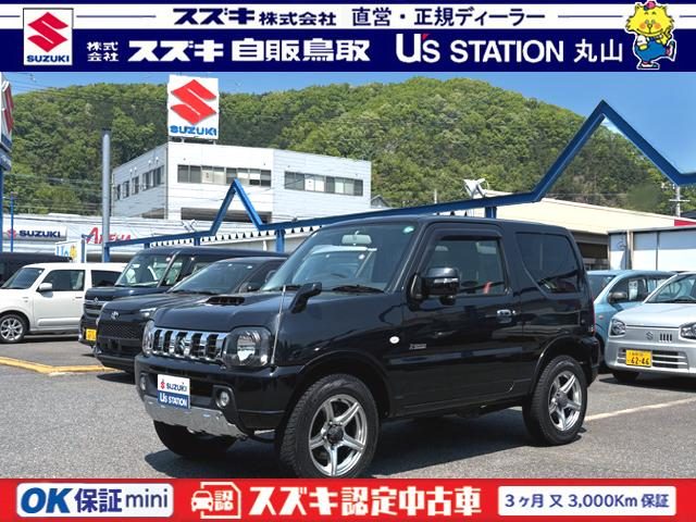 ジムニー　４ＷＤ　クロスアドベンチャー　９型　４ＷＤ　オー