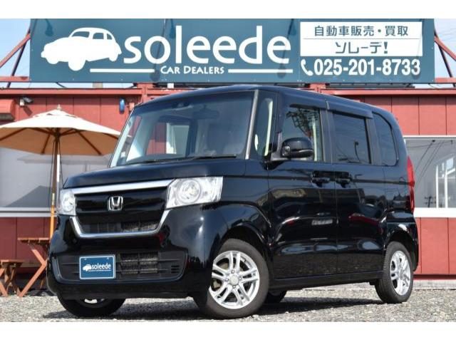 Ｎ　ＢＯＸ　４ＷＤ　Ｇ　ＥＸ　ホンダセンシング