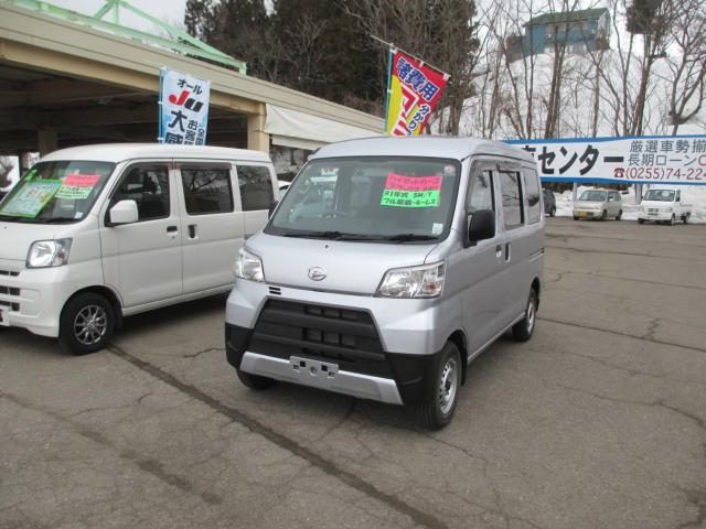 ハイゼットカーゴ　４ＷＤ　デラックス　ＨＲ