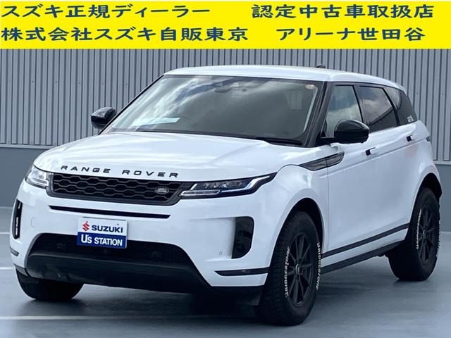 レンジローバー　イヴォーク　ベースグレード　右Ｈ