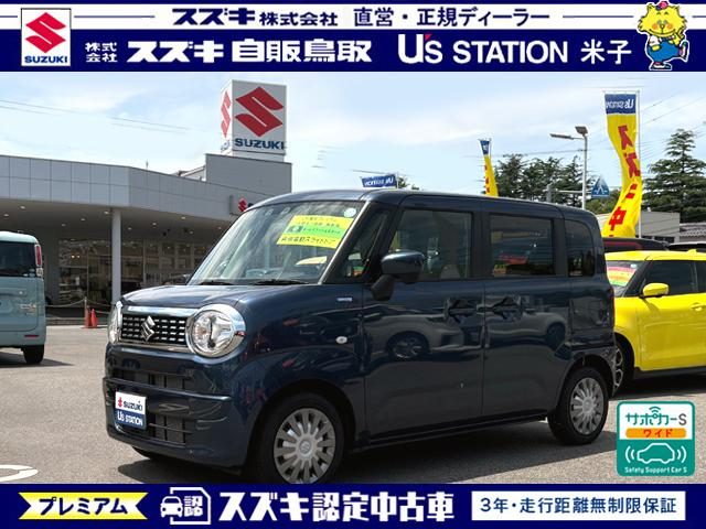 ワゴンＲ　スマイル　４ＷＤ　ＨＹＢＲＩＤ　Ｘ　２型