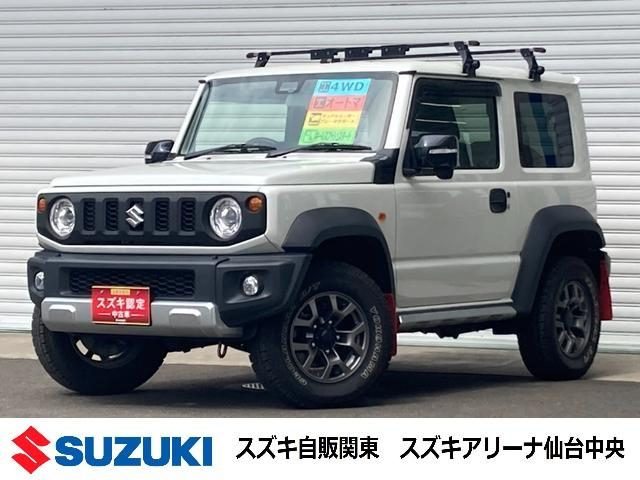 ジムニーシエラ　ＪＣ　４ＷＤ！アウトレット！デュアルセン