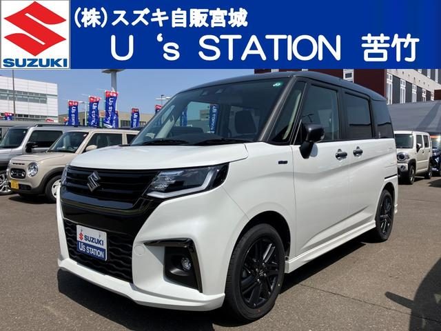 ソリオ　ＨＹＢＲＩＤ　ＳＺ　２型　前後衝突被害軽